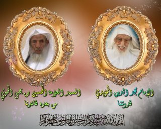 اعلامنا وقادتنا 2